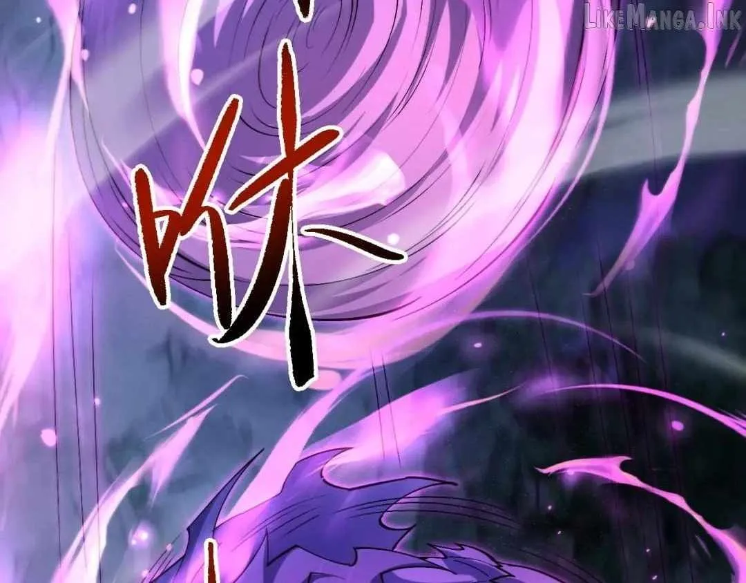 Versatile Sword Cultivator Chapter 118 page 23