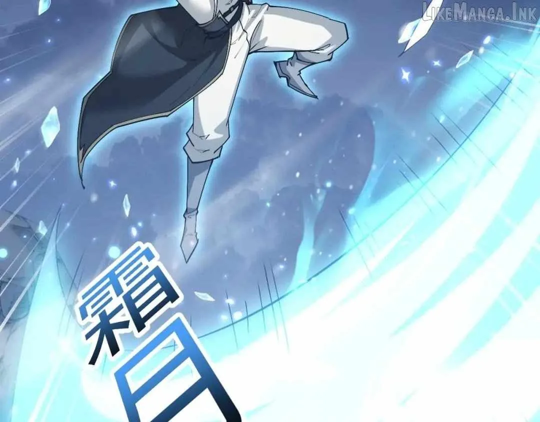 Versatile Sword Cultivator Chapter 118 page 66