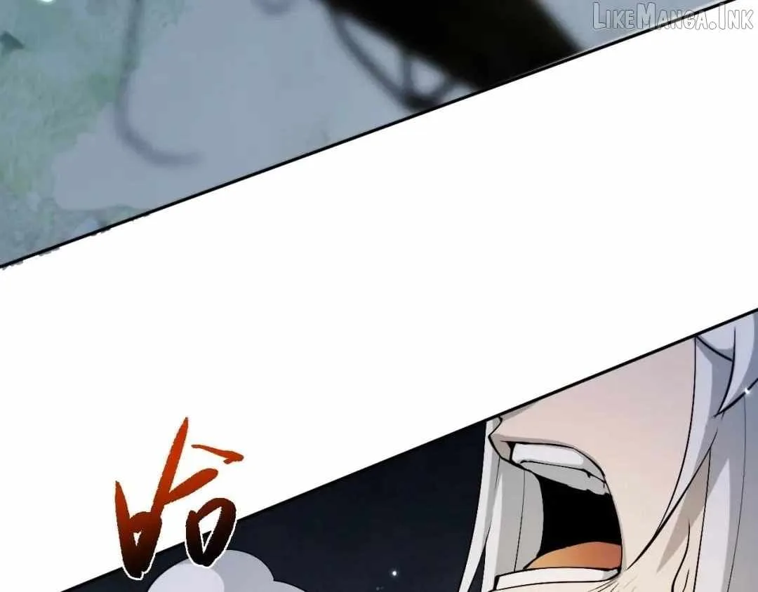 Versatile Sword Cultivator Chapter 118 page 95