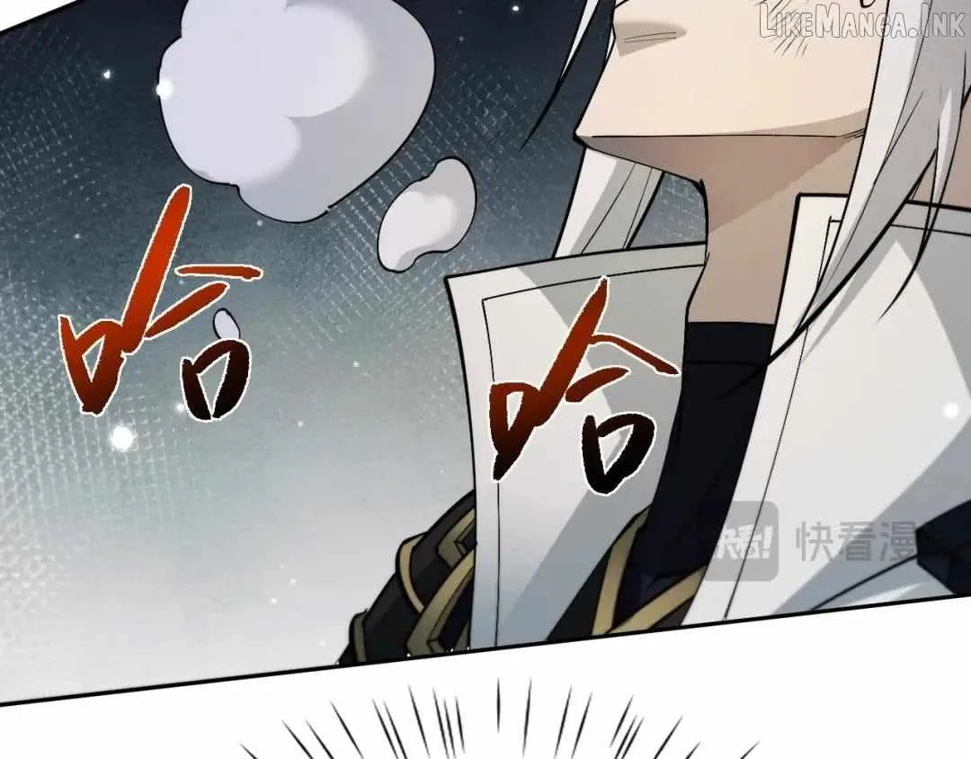Versatile Sword Cultivator Chapter 118 page 96