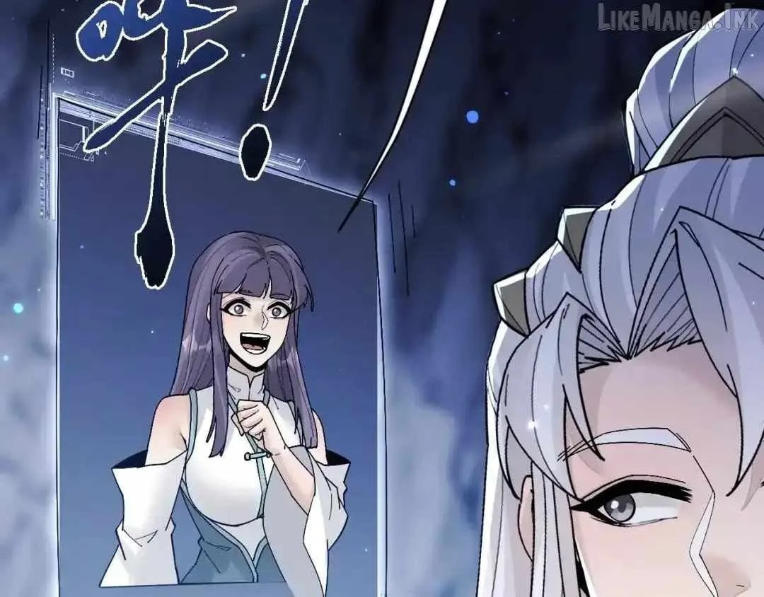 Versatile Sword Cultivator Chapter 121 page 84