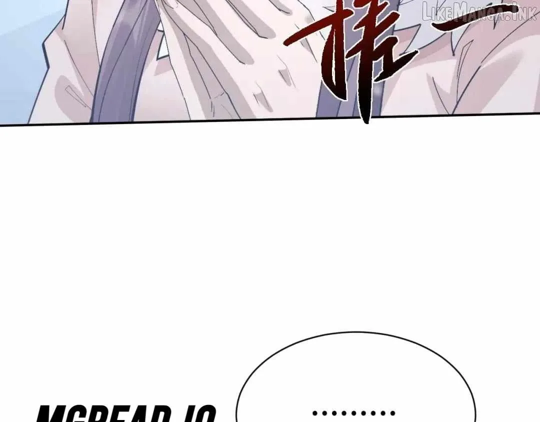 Versatile Sword Cultivator Chapter 121 page 148