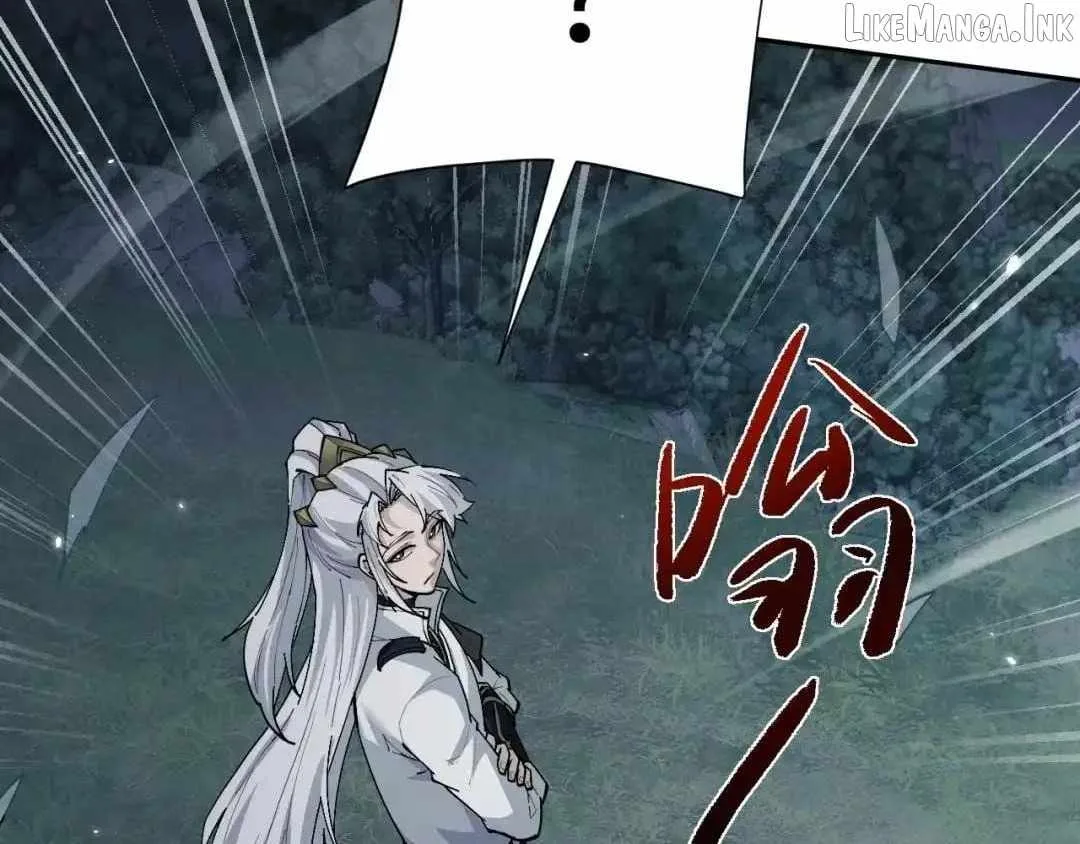 Versatile Sword Cultivator Chapter 117 page 5