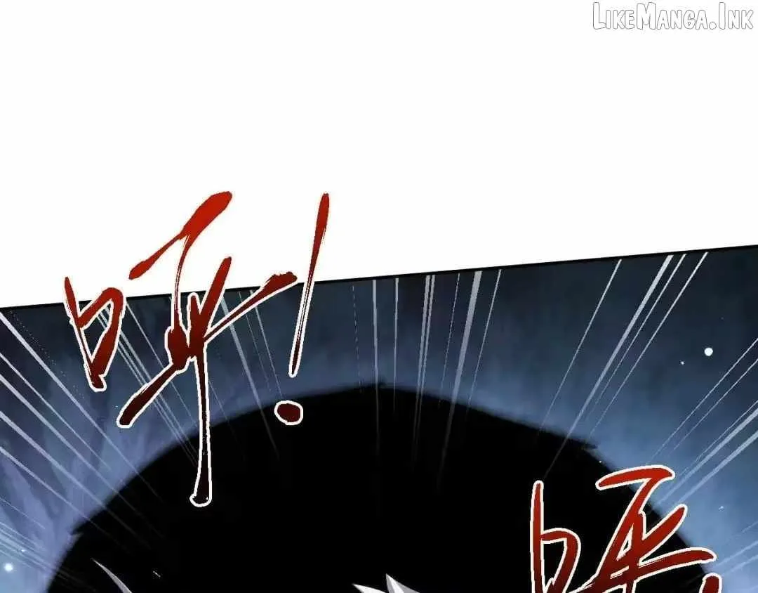 Versatile Sword Cultivator Chapter 116 page 83