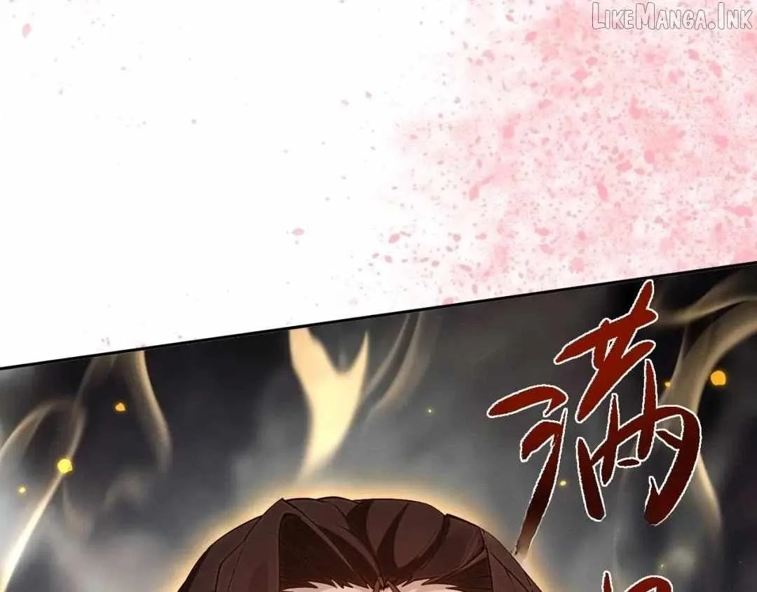 Versatile Sword Cultivator Chapter 119 page 12