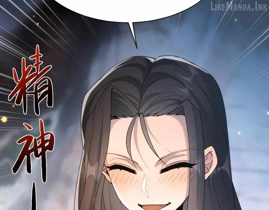 Versatile Sword Cultivator Chapter 119 page 29
