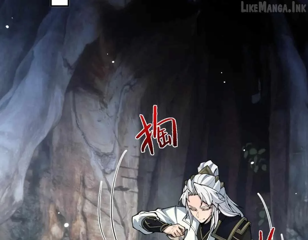 Versatile Sword Cultivator Chapter 119 page 41