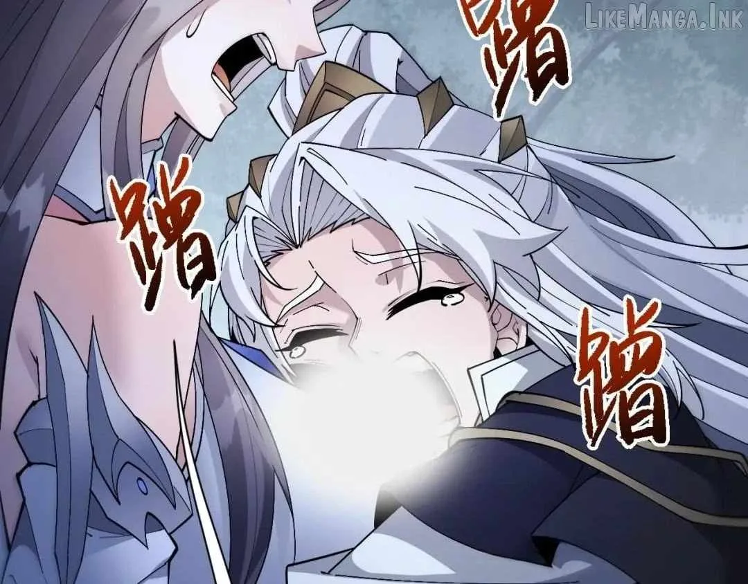 Versatile Sword Cultivator Chapter 119 page 132