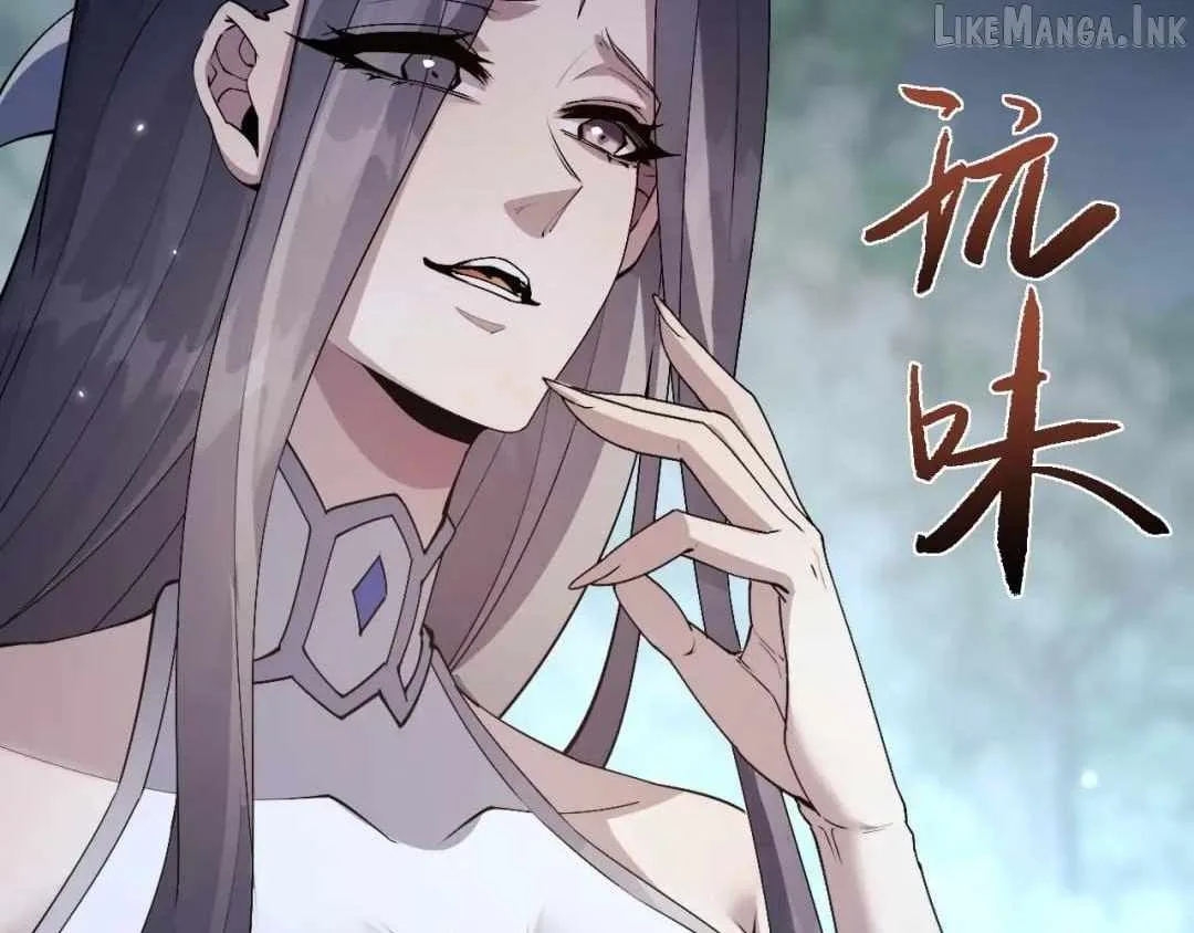 Versatile Sword Cultivator Chapter 119 page 148