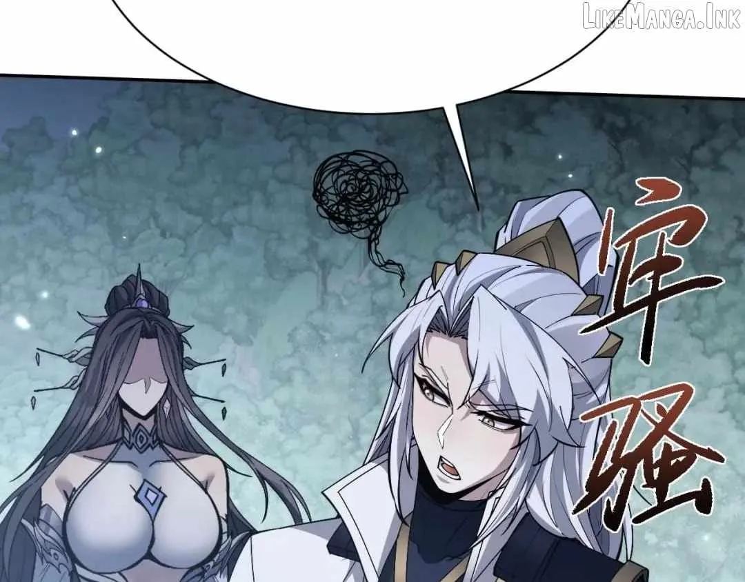 Versatile Sword Cultivator Chapter 119 page 145