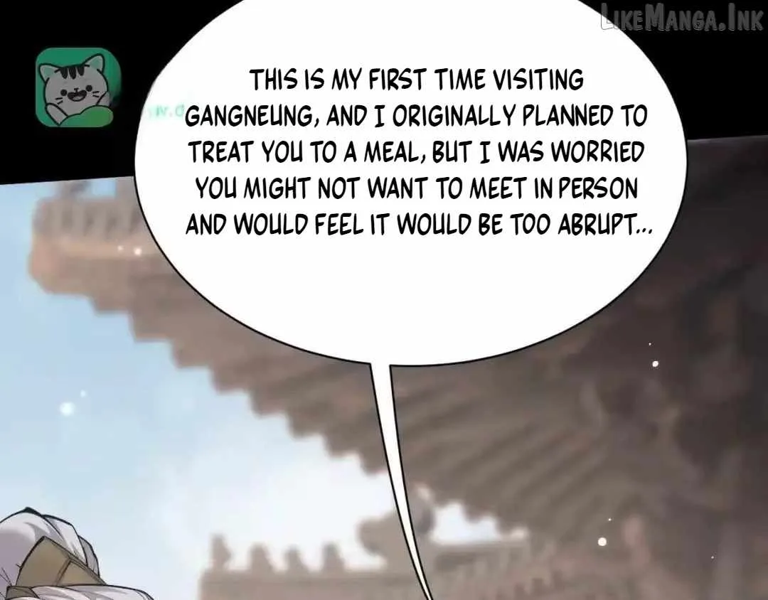 Versatile Sword Cultivator Chapter 112 page 27