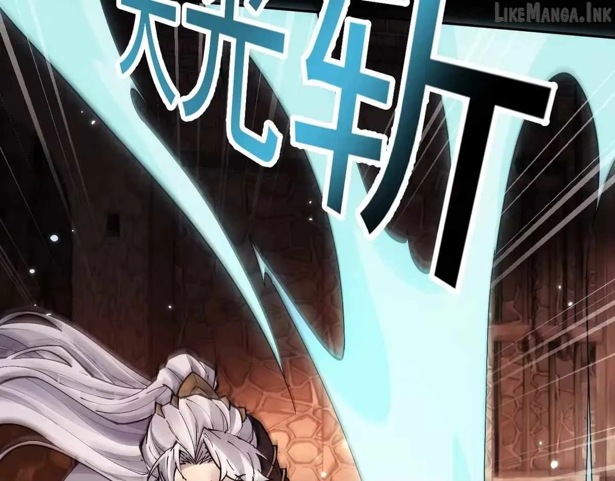 Versatile Sword Cultivator Chapter 108 page 28