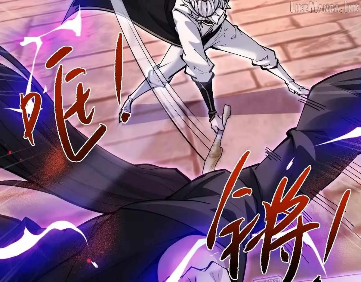 Versatile Sword Cultivator Chapter 108 page 45