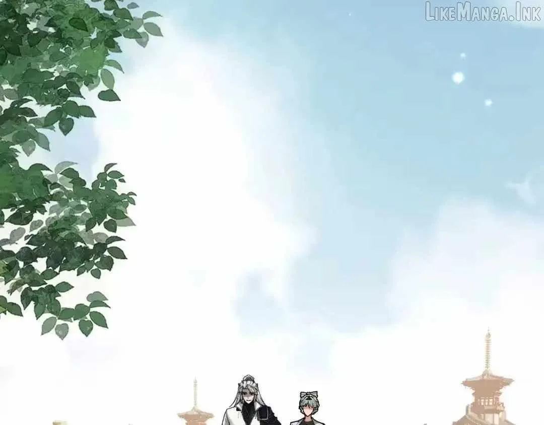 Versatile Sword Cultivator Chapter 112 page 73