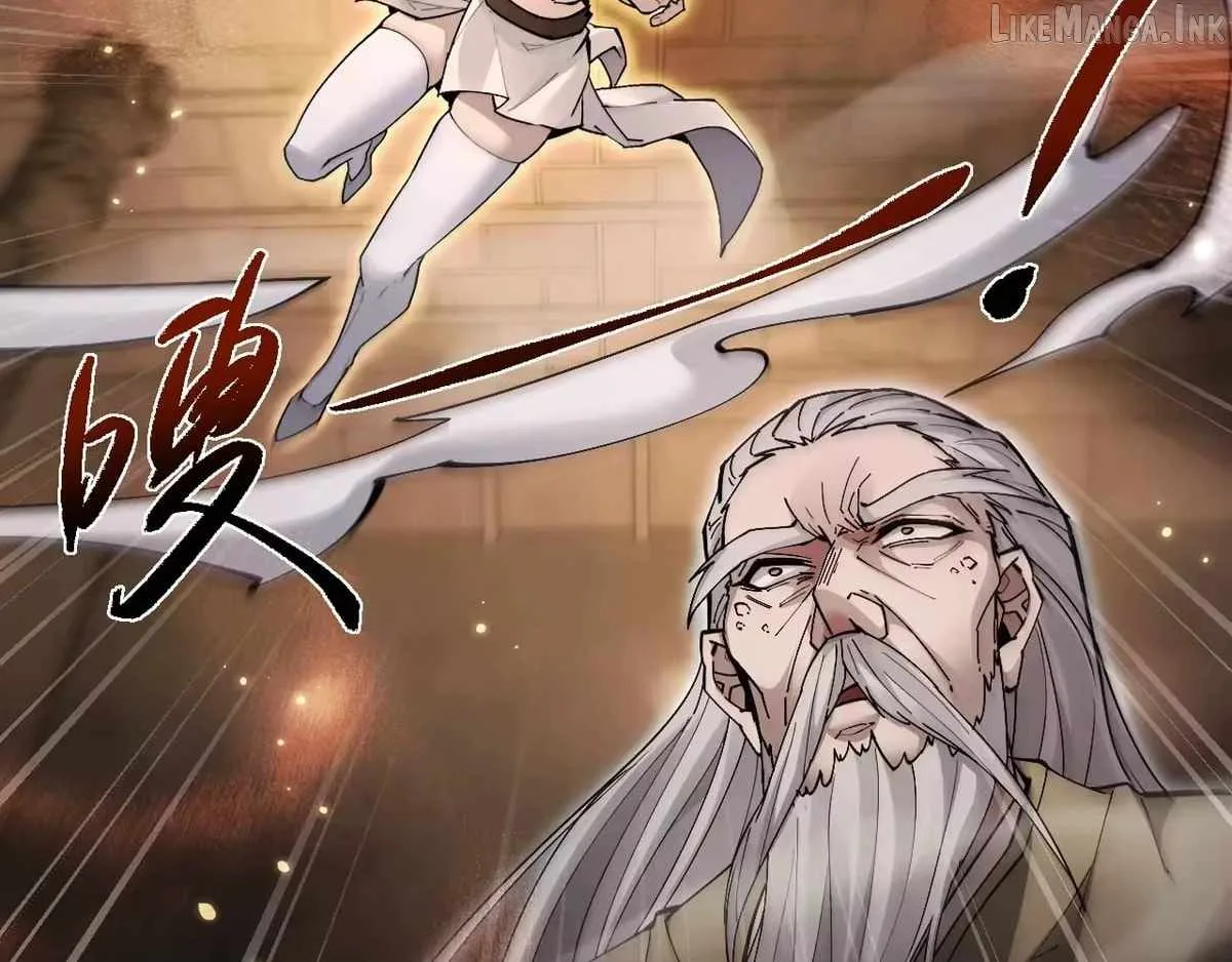 Versatile Sword Cultivator Chapter 108 page 57