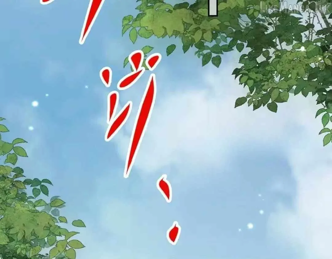Versatile Sword Cultivator Chapter 112 page 72