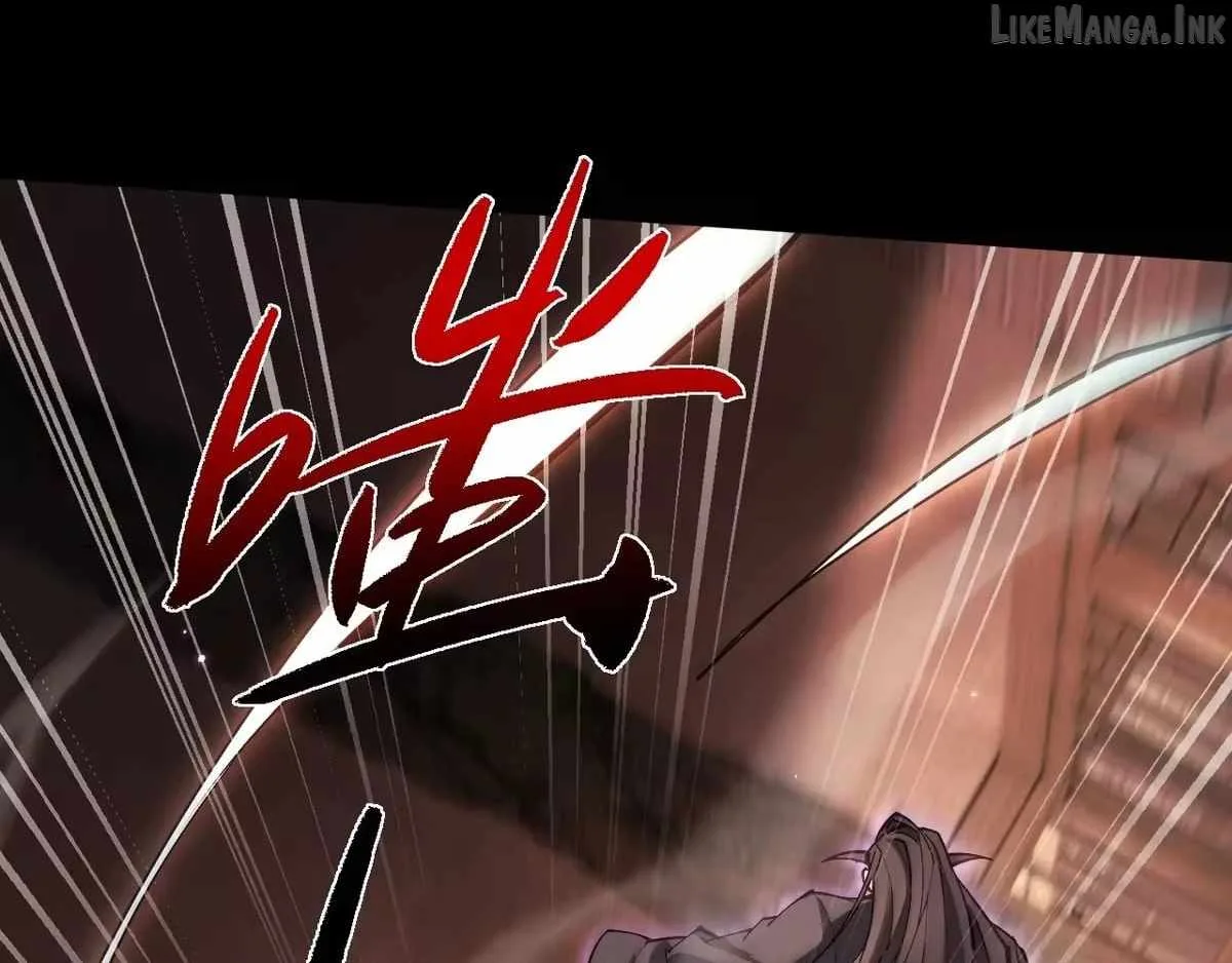 Versatile Sword Cultivator Chapter 108 page 91