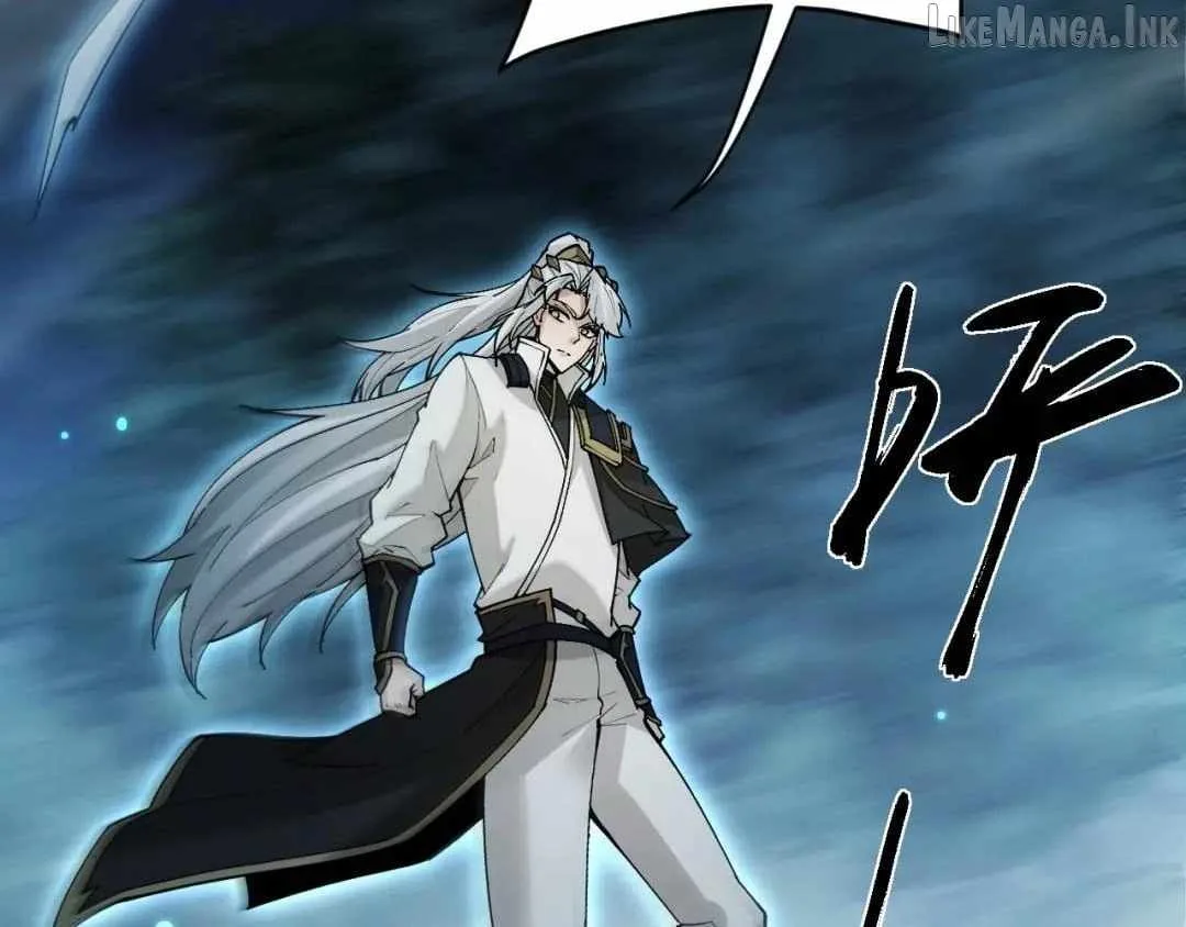 Versatile Sword Cultivator Chapter 120 page 43