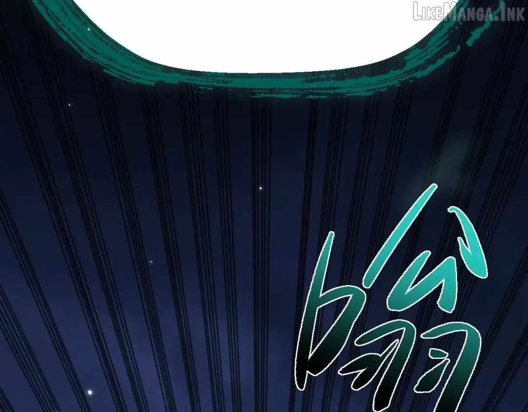 Versatile Sword Cultivator Chapter 120 page 37