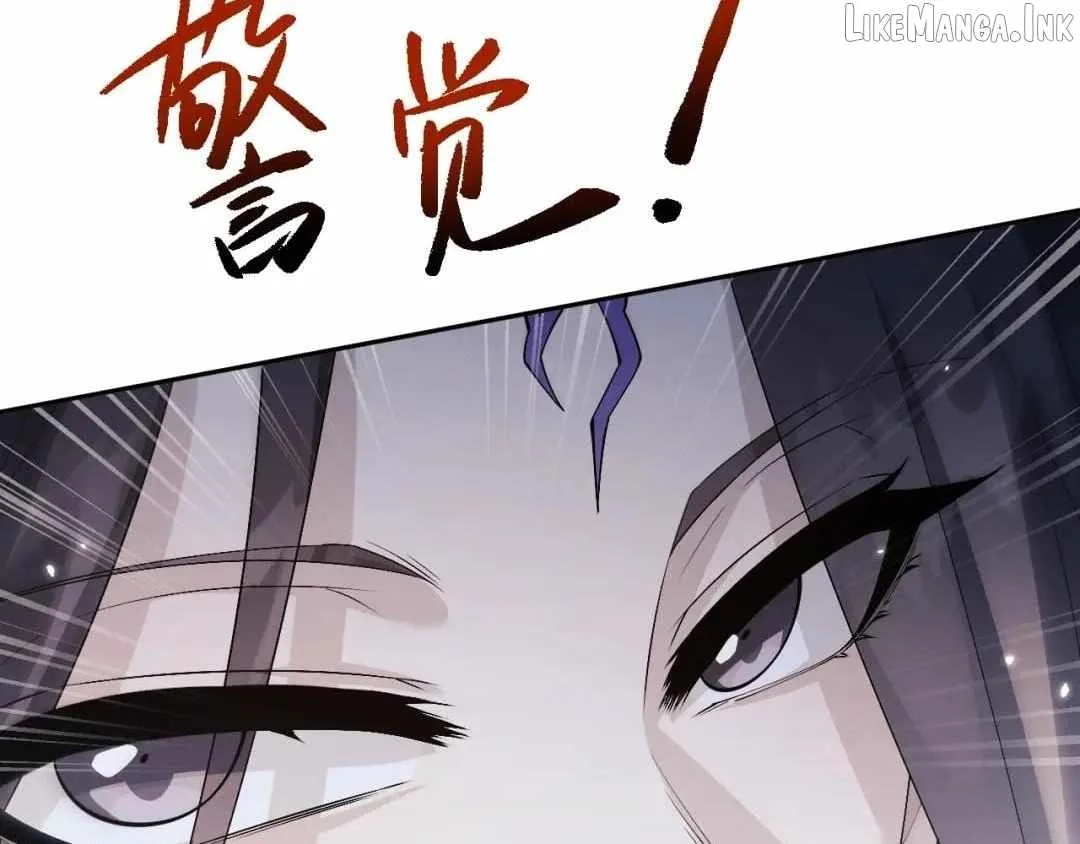 Versatile Sword Cultivator Chapter 120 page 34