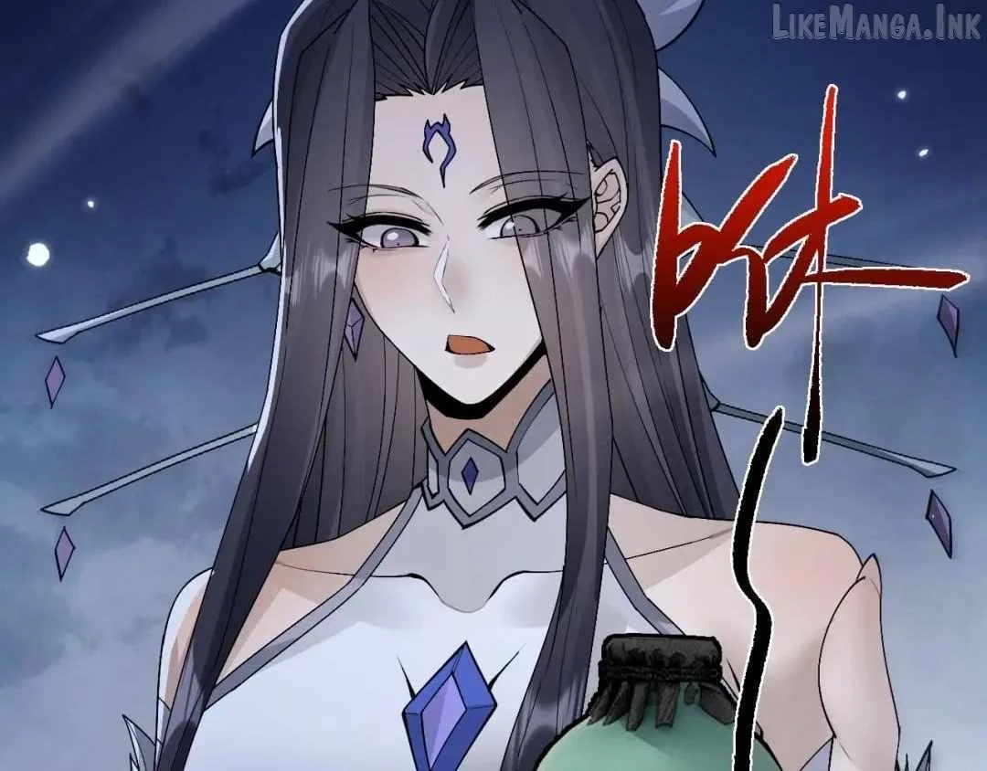 Versatile Sword Cultivator Chapter 120 page 69