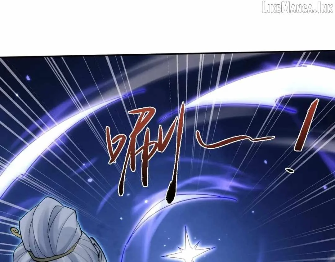 Versatile Sword Cultivator Chapter 120 page 111