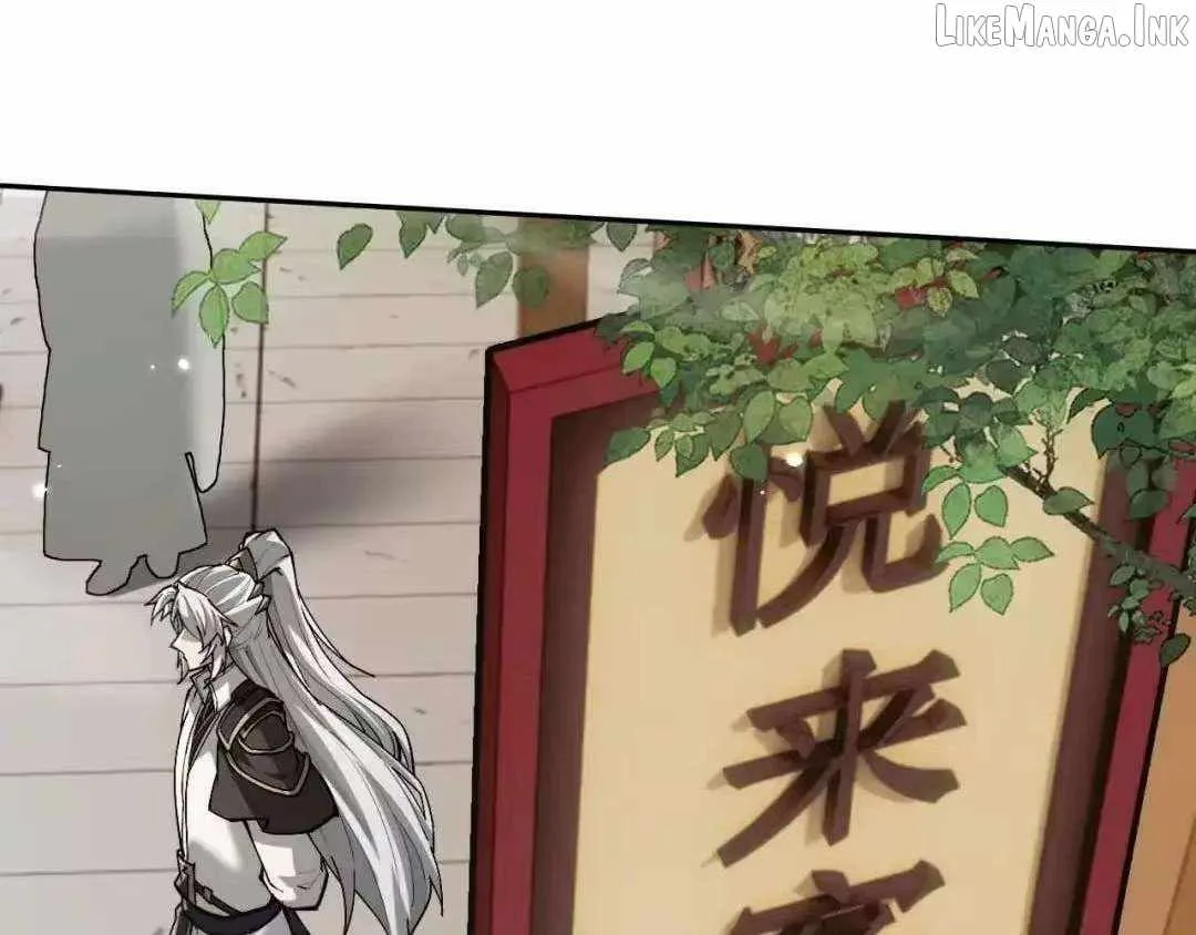 Versatile Sword Cultivator Chapter 111 page 93