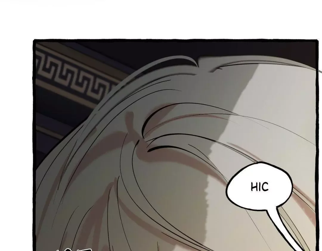 In the Doghouse Chapter 35 page 14