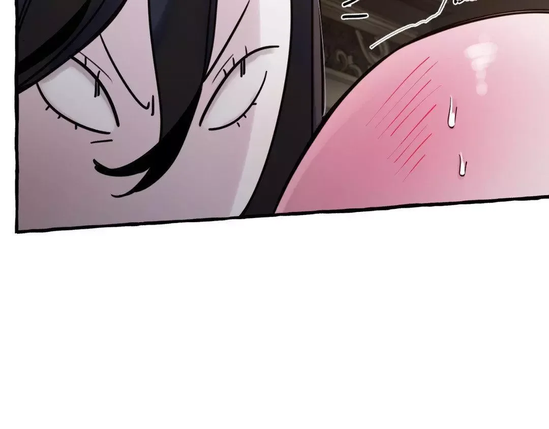 In the Doghouse Chapter 32 page 30