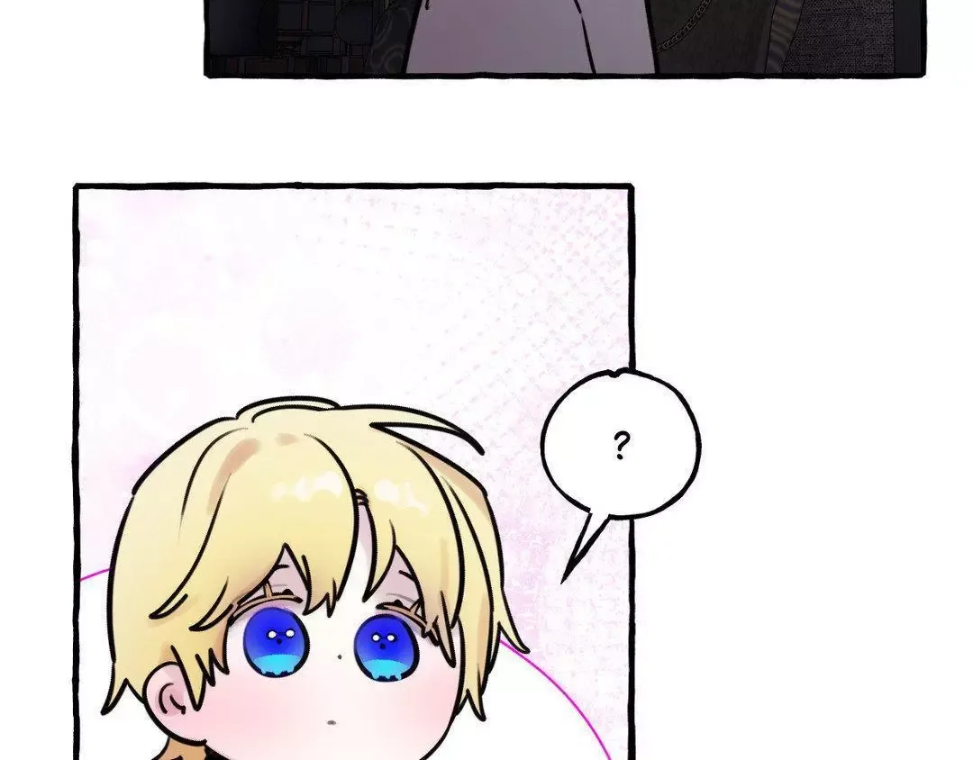 In the Doghouse Chapter 34 page 42