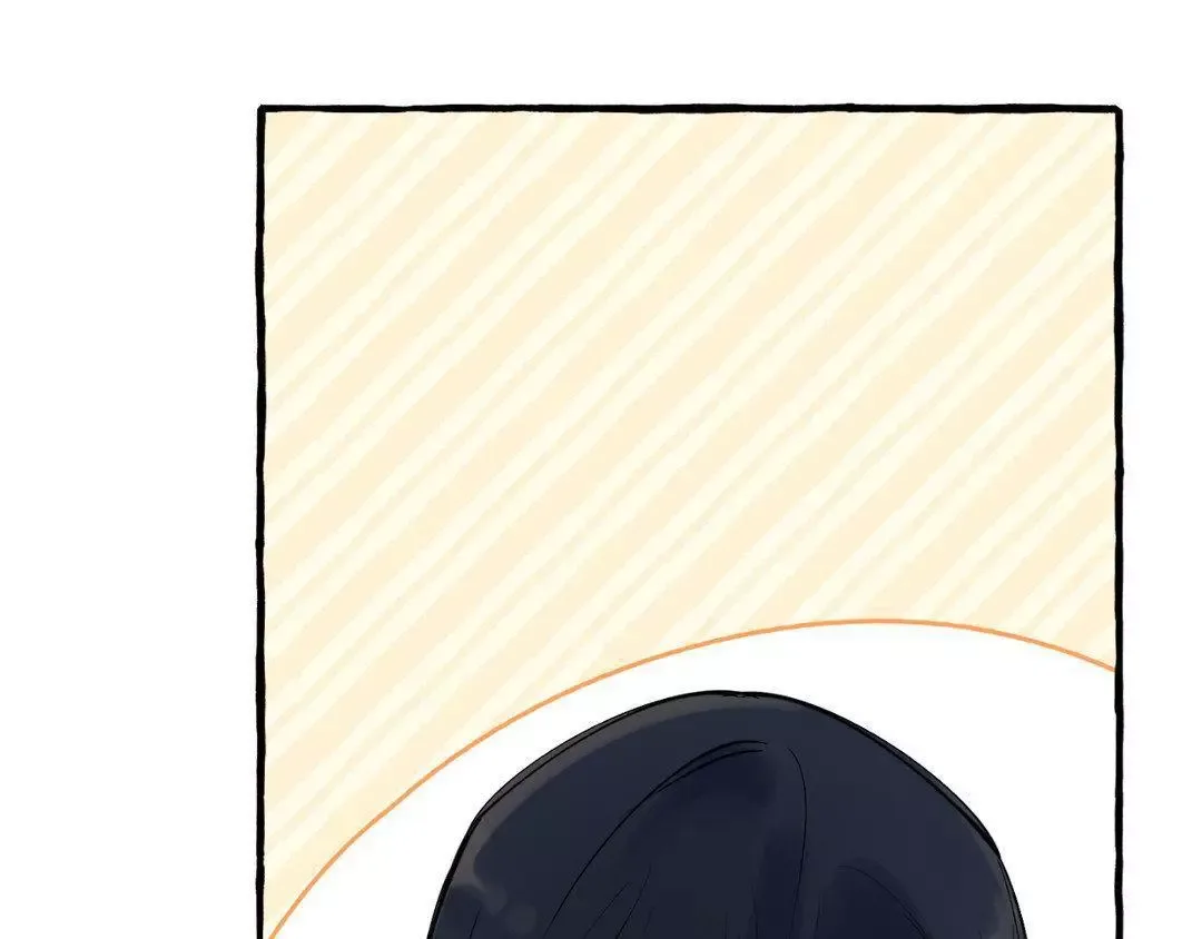 In the Doghouse Chapter 35 page 73