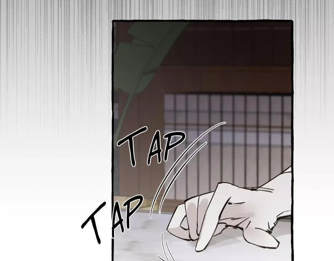 In the Doghouse Chapter 35 page 85