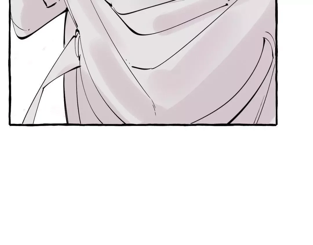 In the Doghouse Chapter 38 page 16