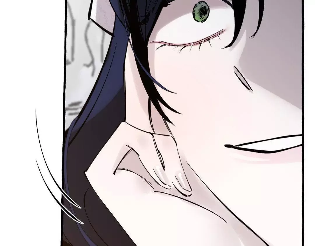 In the Doghouse Chapter 38 page 21