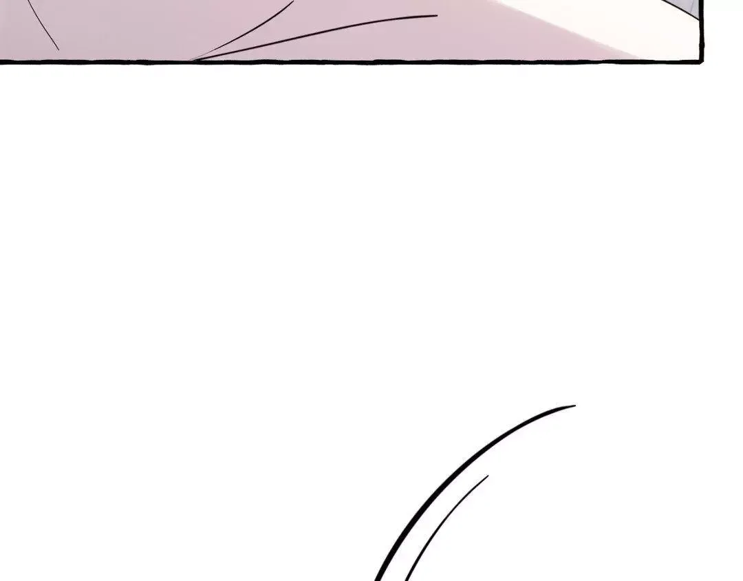 In the Doghouse Chapter 38 page 82