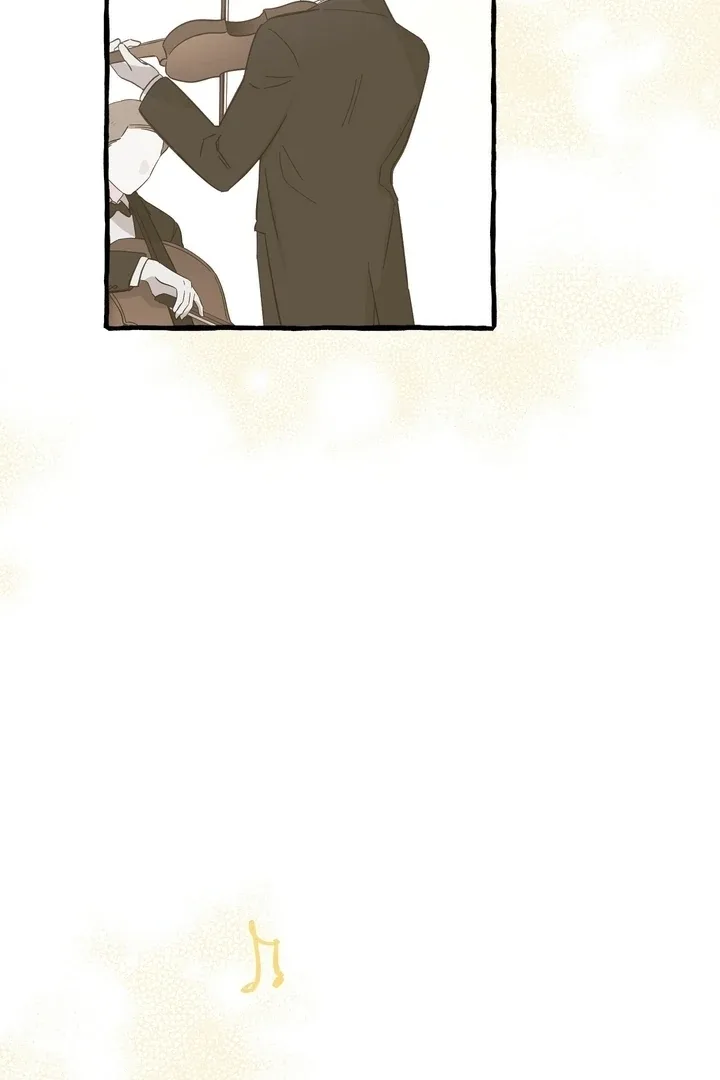 In the Doghouse Chapter 78 page 22
