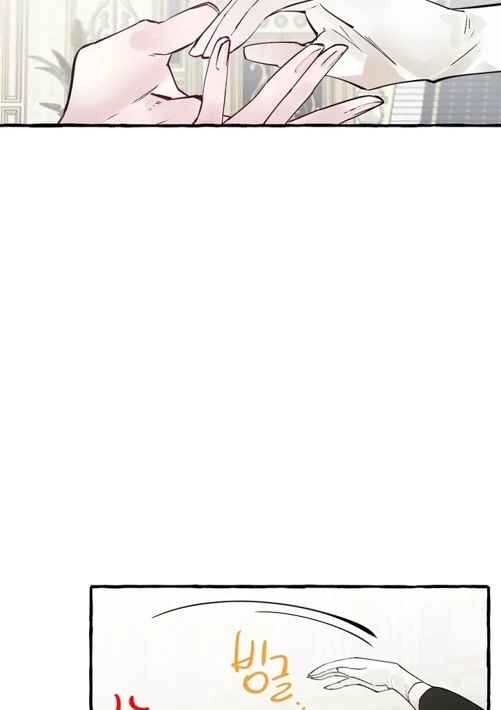 In the Doghouse Chapter 78 page 39