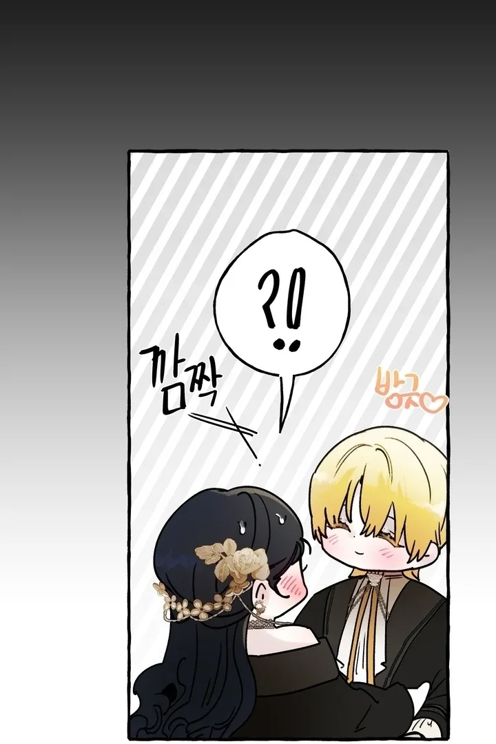 In the Doghouse Chapter 78 page 64