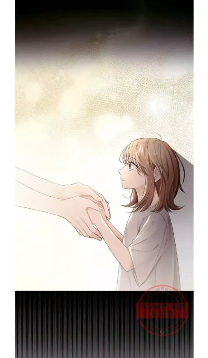 The Essence Of A Perfect Marriage Chapter 2 page 7