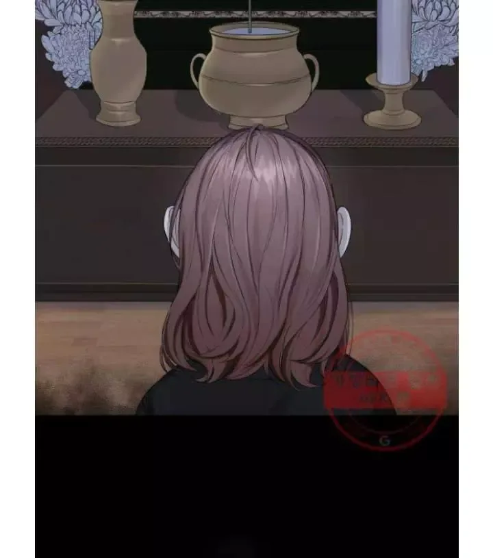The Essence Of A Perfect Marriage Chapter 2 page 11