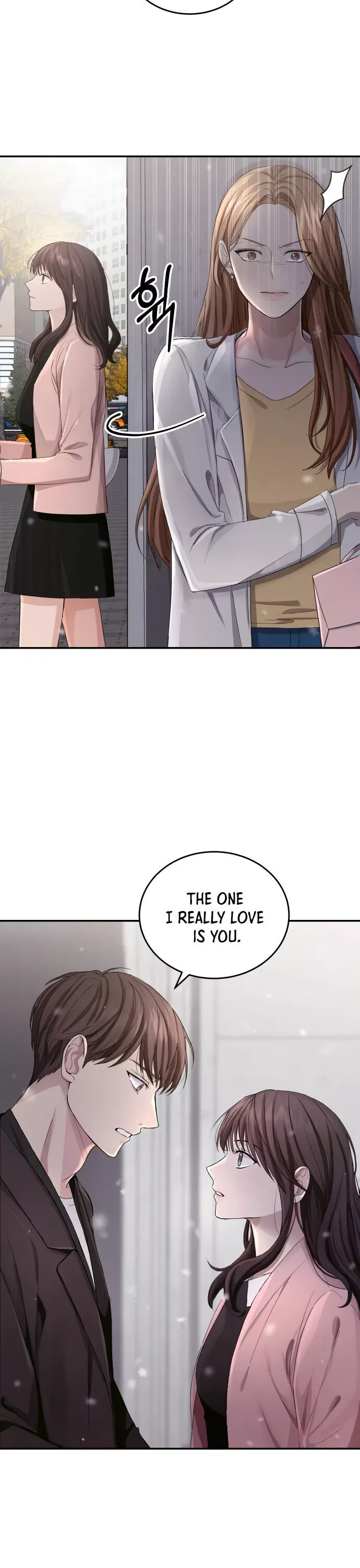 The Essence Of A Perfect Marriage Chapter 1 page 34