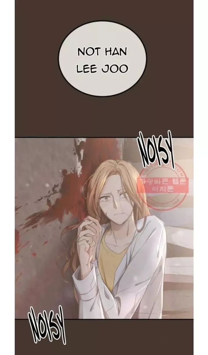 The Essence Of A Perfect Marriage Chapter 2 page 74