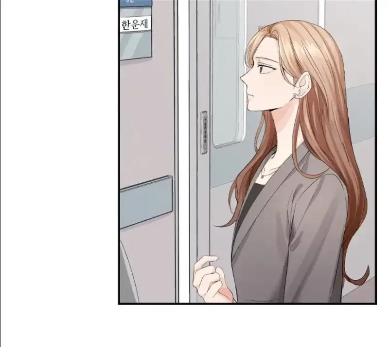 The Essence Of A Perfect Marriage Chapter 5 page 42