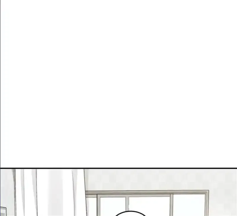 The Essence Of A Perfect Marriage Chapter 5 page 49