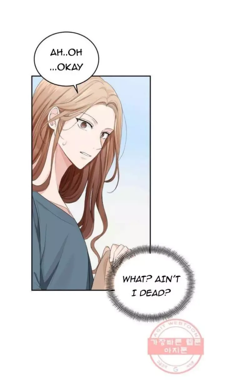 The Essence Of A Perfect Marriage Chapter 2 page 85