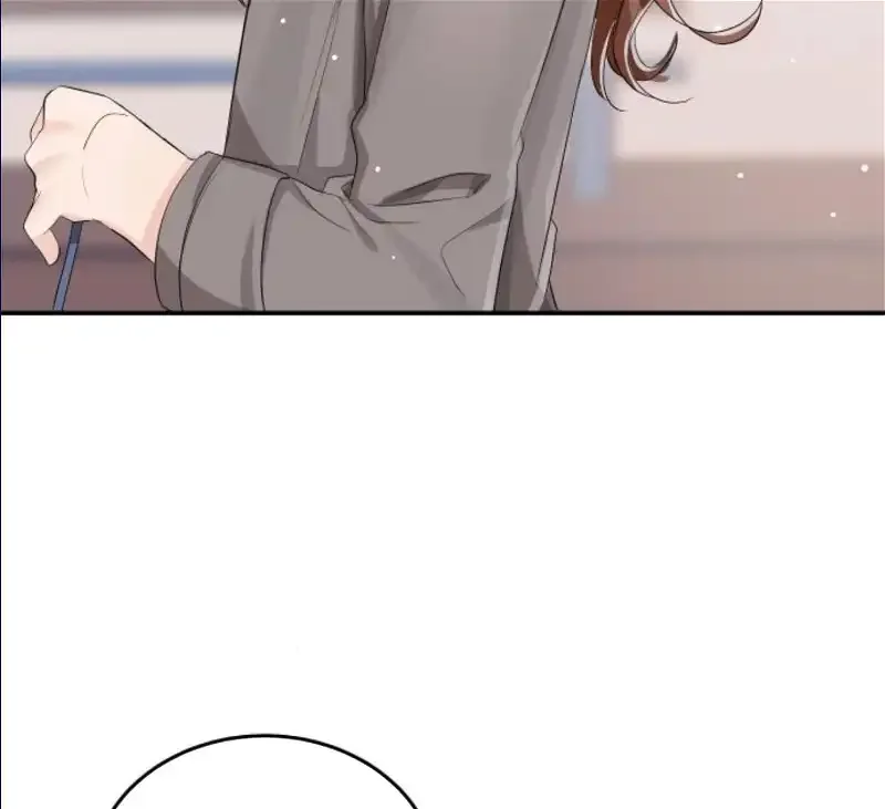 The Essence Of A Perfect Marriage Chapter 5 page 77