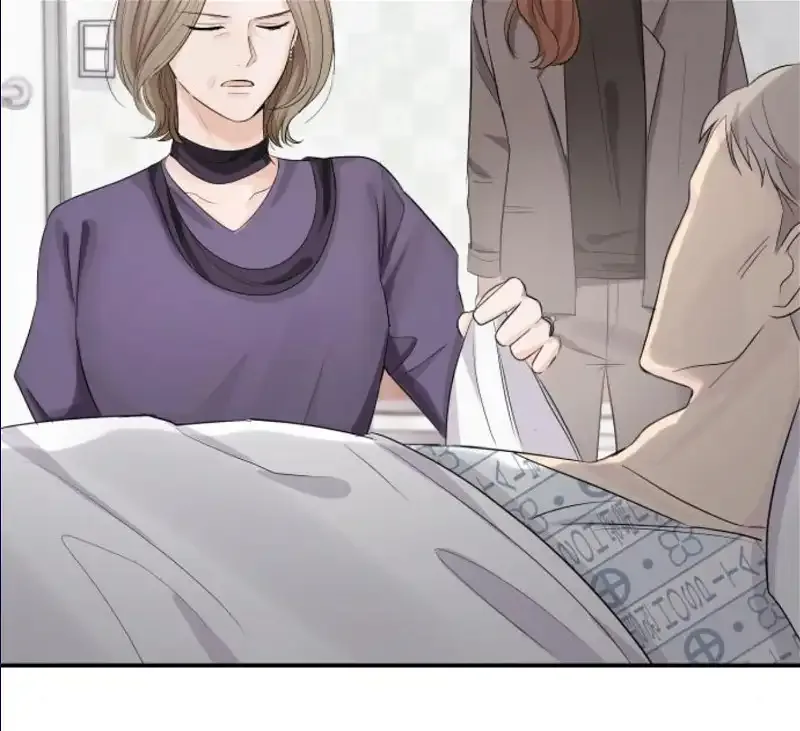 The Essence Of A Perfect Marriage Chapter 5 page 72