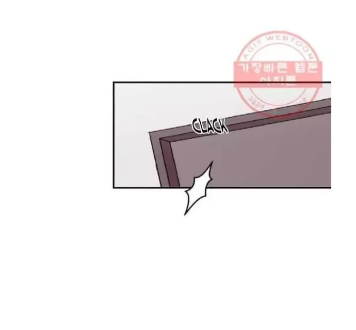 The Essence Of A Perfect Marriage Chapter 2 page 90