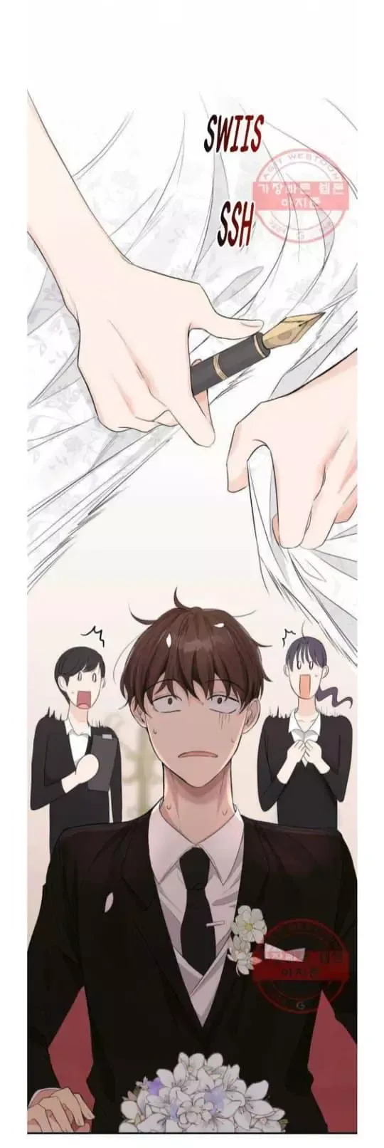 The Essence Of A Perfect Marriage Chapter 2 page 122