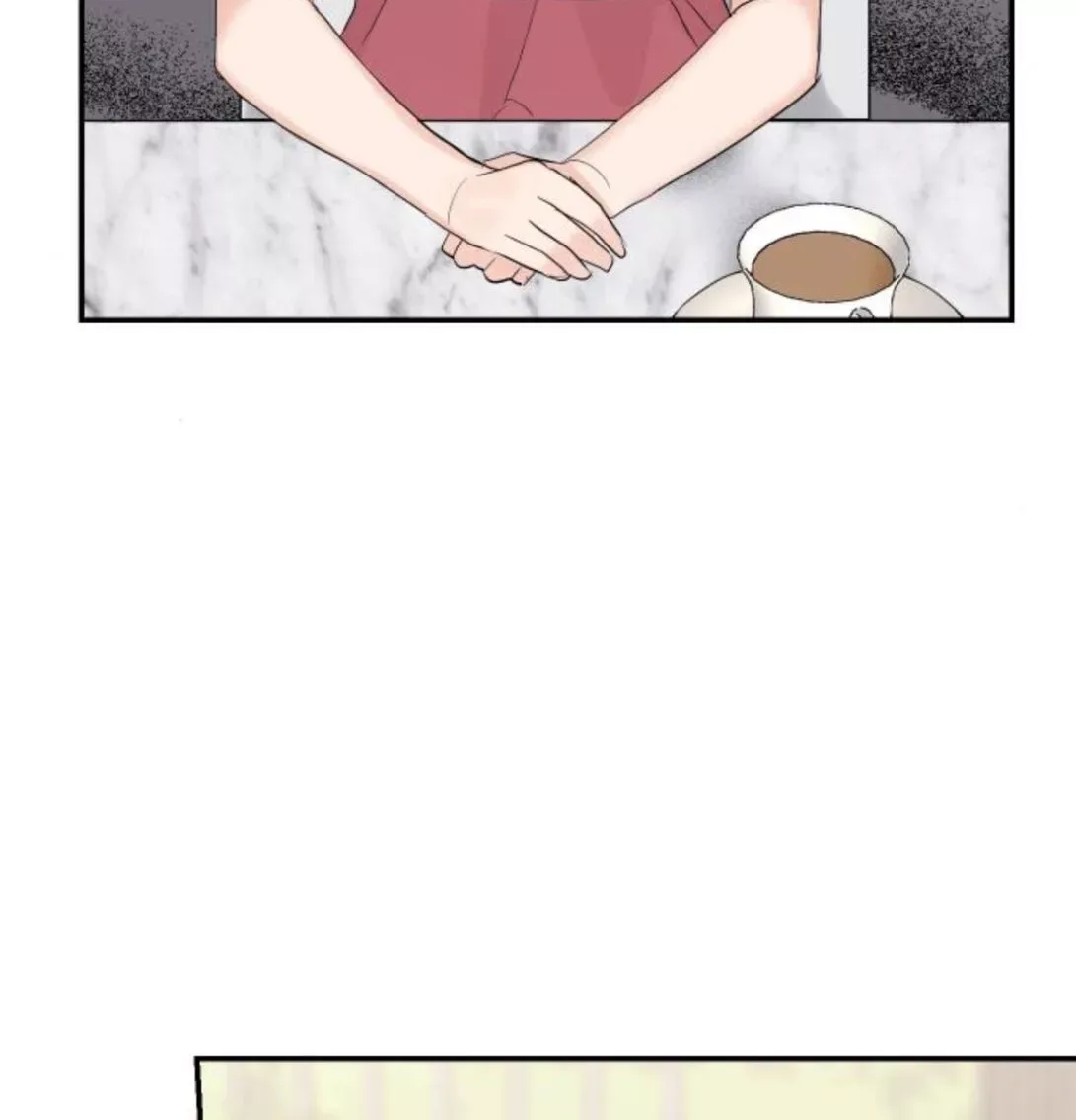 The Essence Of A Perfect Marriage Chapter 11.1 page 12